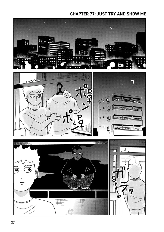 Mob Psycho 100 Chapter 77 image 01_optimized